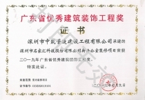 honor logo