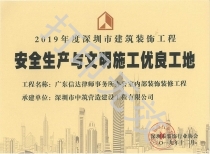 honor logo