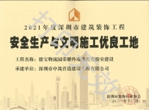 honor logo