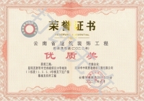 honor logo