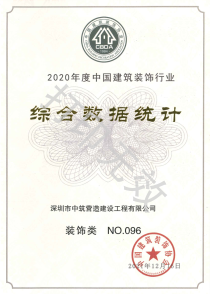 honor logo