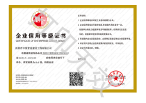 honor logo