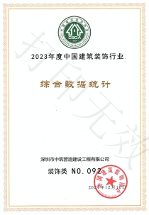 honor logo